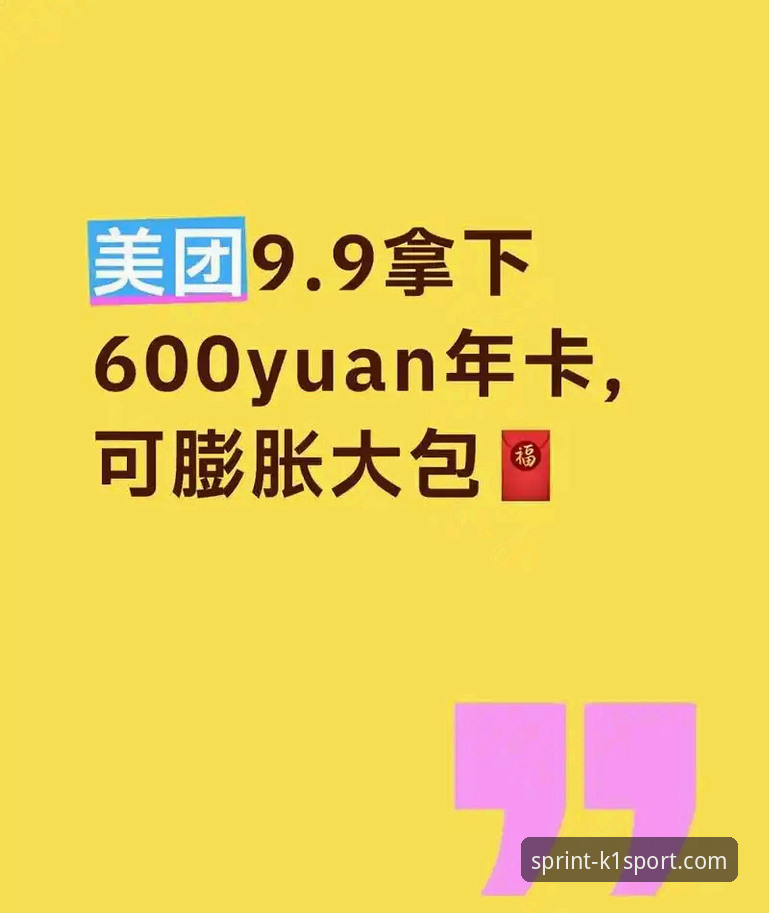 K1体育平台2025新版使用教程：从入门到精通的完整攻略
